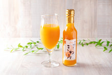画像をギャラリービューアに読み込む, 「きわみ みかんジュース」和歌山 有田 温州みかん使用 100%ストレート果汁 200ml×7本のギフトセット