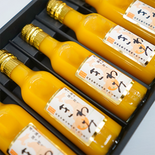 画像をギャラリービューアに読み込む, 「きわみ みかんジュース」和歌山 有田 温州みかん使用 100%ストレート果汁 200ml×7本のギフトセット