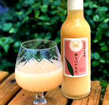 画像をギャラリービューアに読み込む, 和歌山県 桃山町のあら川のももを使った 桃ドリンク 200ml × 7本セット