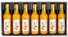 画像をギャラリービューアに読み込む, 「きわみ みかんジュース」和歌山 有田 温州みかん使用 100％ストレート果汁 200ml×7本のギフトセット
