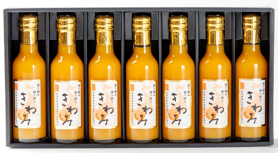 「きわみ みかんジュース」和歌山 有田 温州みかん使用 100％ストレート果汁 200ml×7本のギフトセット