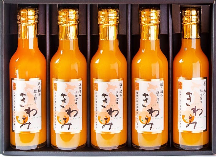 「きわみ みかんジュース」和歌山 有田 温州みかん使用 100％ストレート果汁 200ml×5本のギフトセット